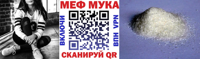 Купить наркотик аптеки Кострома Канабис  Cocaine  АМФЕТАМИН  Меф мяу мяу 
