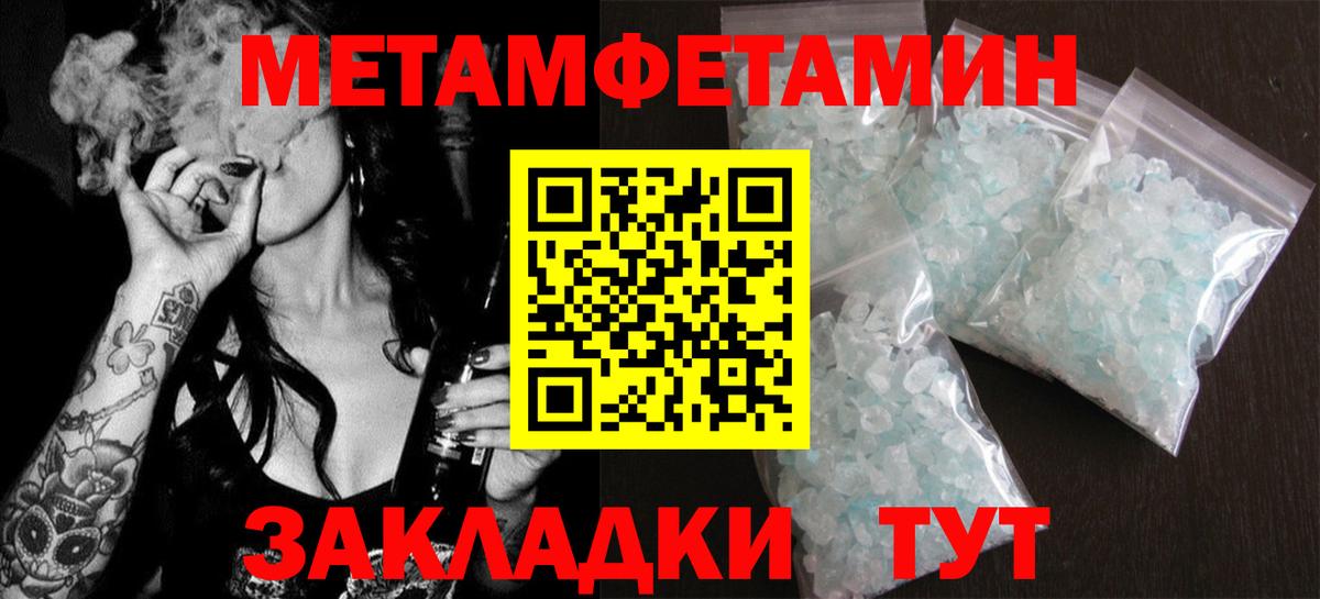 Марихуана Кострома