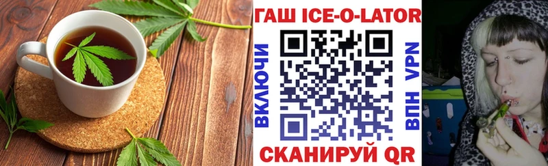 Cannafood марихуана  кракен сайт  Кострома 