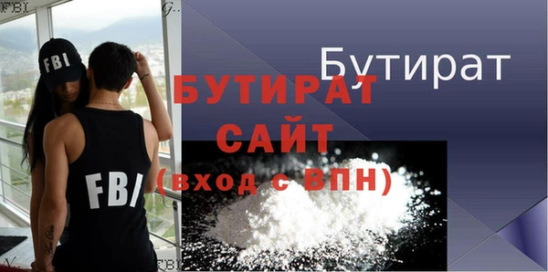 кокаин колумбия Дмитровск