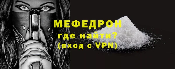 марки nbome Новодвинск