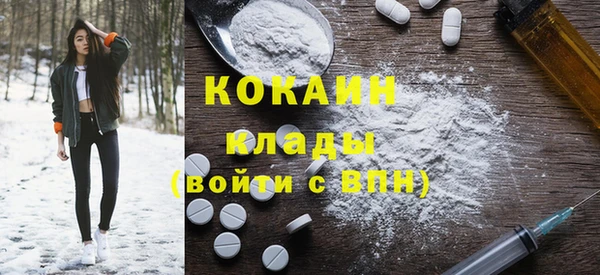 трава Новокубанск