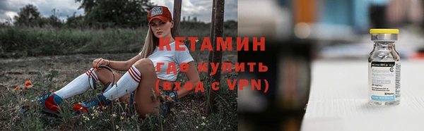 марки nbome Новодвинск