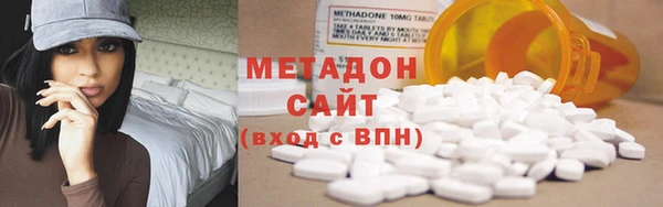 марки nbome Новодвинск