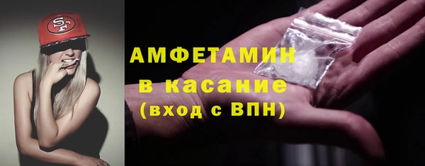 марки nbome Новодвинск
