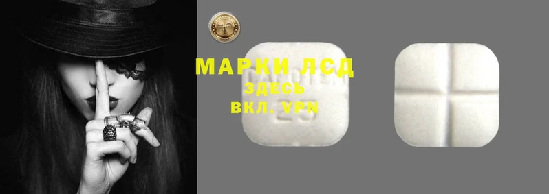 прущая мука Вязьма