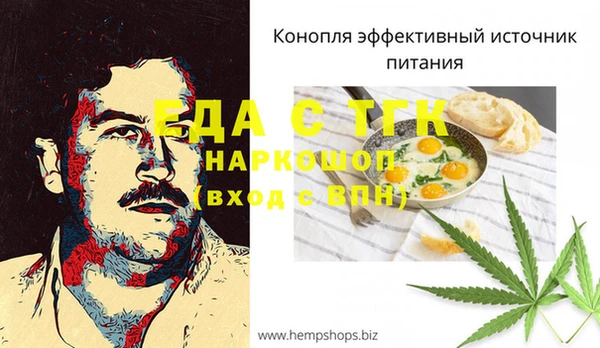 марки nbome Новодвинск