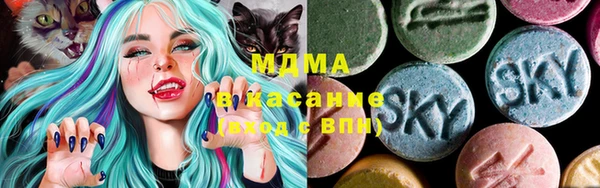 марки nbome Новодвинск