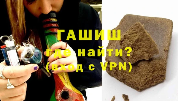 трава Новокубанск