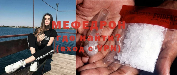 трава Новокубанск