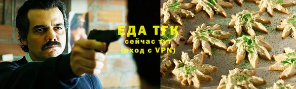 марки nbome Новодвинск