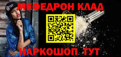 синтетический гашиш Апрелевка