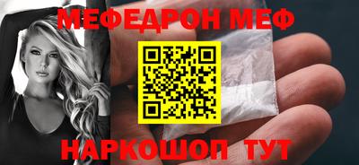 гашишное масло Донецк