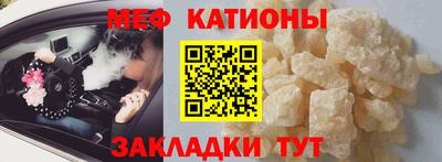 гашиш Аргун