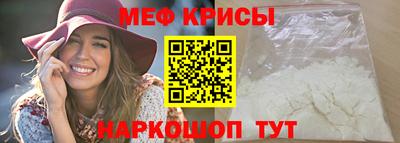 гашиш Аргун