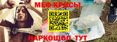 не бодяженный Апшеронск