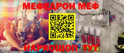 гашиш Аргун