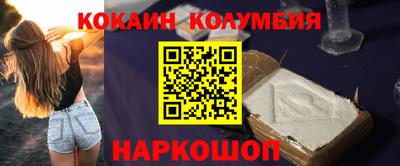 меф VHQ Дубна