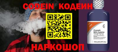 mdma Канаш
