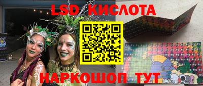 гашиш Аргун