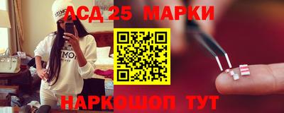 гашиш Аргун