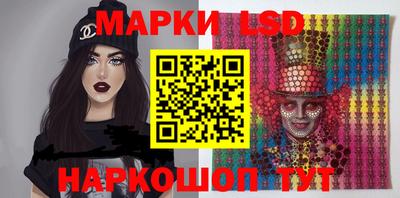 меф VHQ Дубна