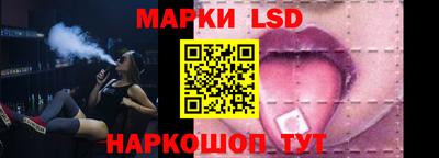 меф VHQ Дубна