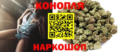 дмт Кандалакша