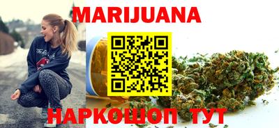 меф VHQ Дубна