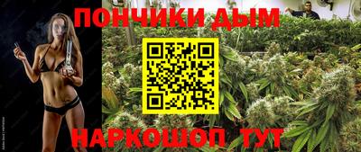 не бодяженный Апшеронск