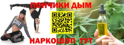 меф VHQ Дубна