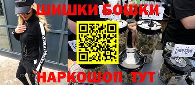 меф VHQ Дубна