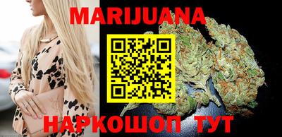 меф VHQ Дубна
