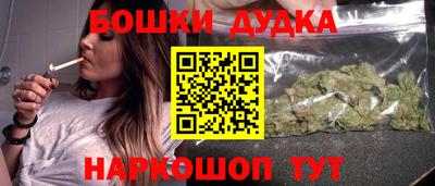 соль ск Донской