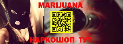 меф VHQ Дубна