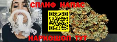меф VHQ Дубна