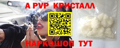 мдма Камышлов