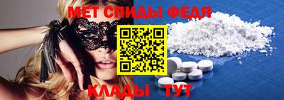 не бодяженный Апшеронск