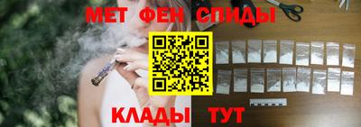 гашиш Аргун