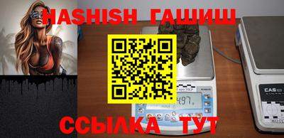 меф VHQ Дубна