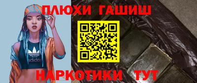 не бодяженный Апшеронск