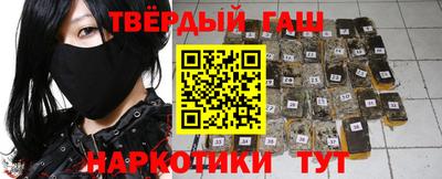 меф VHQ Дубна
