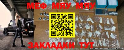 не бодяженный Апшеронск