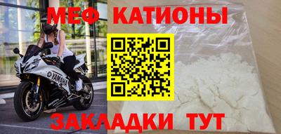 соль ск Донской