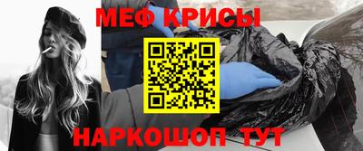 гашишное масло Донецк