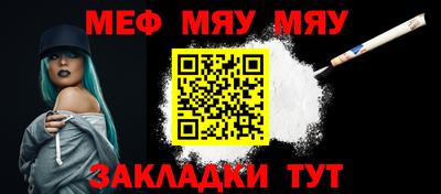 не бодяженный Апшеронск