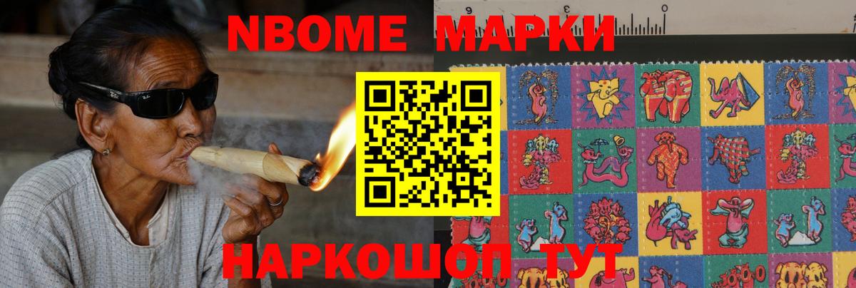 kraken рабочий сайт  Кострома  Лсд 25 экстази ecstasy  Лсд 25 экстази кислота 