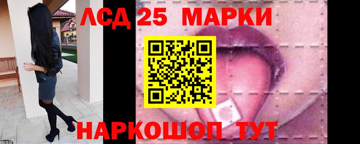 Кострома  Лсд 25 экстази  Вход с VPN  LSD-25 экстази кислота  ЛСД экстази ecstasy 