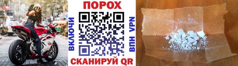 Метамфетамин винт Кострома