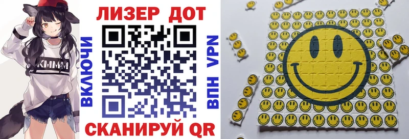 Марки N-bome 1,5мг  Кострома 